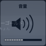 iphone_50
