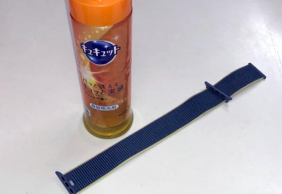 applewatch_band_clean_06