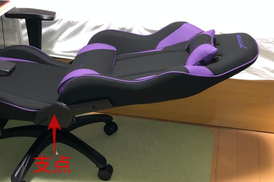 akracing-wolf-review_14